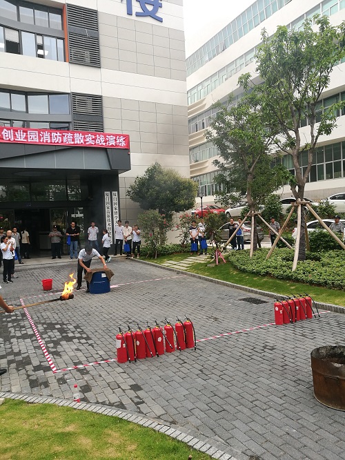 创业中心组织园区重点企业开展消防应急演练